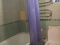 2-комнатная квартира · 37 м² · 3/5 этаж, проспект Назарбаева (Фурманова) 91 \ 97 — Гоголя за 15 000 ₸ в Алматы, Алмалинский р-н — фото 8