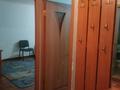 2-комнатная квартира · 37 м² · 3/5 этаж, проспект Назарбаева (Фурманова) 91 \ 97 — Гоголя за 15 000 ₸ в Алматы, Алмалинский р-н — фото 10