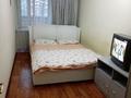 2-комнатная квартира · 37 м² · 3/5 этаж, проспект Назарбаева (Фурманова) 91 \ 97 — Гоголя за 15 000 ₸ в Алматы, Алмалинский р-н