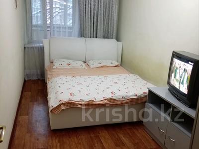 2-бөлмелі пәтер · 54 м² · 3/5 қабат, проспект Назарбаева (Фурманова) 91 \ 97 — Гоголя, бағасы: 15 000 ₸ в Алматы, Алмалинский р-н