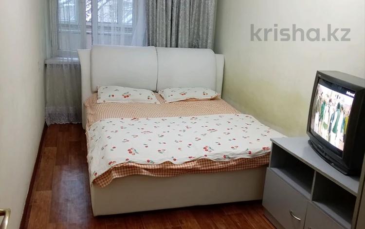 2-комнатная квартира · 37 м² · 3/5 этаж, проспект Назарбаева (Фурманова) 91 \ 97 — Гоголя за 15 000 ₸ в Алматы, Алмалинский р-н — фото 64