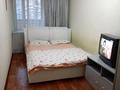 2-комнатная квартира · 37 м² · 3/5 этаж, проспект Назарбаева (Фурманова) 91 \ 97 — Гоголя за 15 000 ₸ в Алматы, Алмалинский р-н — фото 11