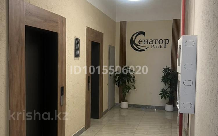 2-бөлмелі пәтер · 60.2 м² · 14/14 қабат, Айнакол 66/1, бағасы: 30 млн ₸ в Астане, Алматы р-н — фото 2