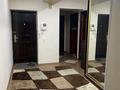 3-комнатная квартира · 92 м² · 2/5 этаж, Сейфуллина — Кабанбай батыра за 500 000 ₸ в Алматы, Алмалинский р-н — фото 7
