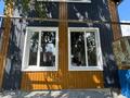 Жеке үй · 4 бөлме · 150 м² · 5.5 жүзд., Каирбекова 227 — Шипина, бағасы: 40 млн ₸ в Костанае — фото 4