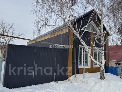 Отдельный дом · 4 комнаты · 150 м² · 5.5 сот., Каирбекова 227 — Шипина за 49 млн 〒 в Костанае