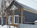 Жеке үй · 4 бөлме · 150 м² · 5.5 жүзд., Каирбекова 227 — Шипина, бағасы: 40 млн ₸ в Костанае — фото 2