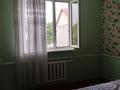 Отдельный дом · 2 комнаты · 120 м² · 8 сот., Район Бокина 1 за 150 000 ₸ в Талгаре — фото 10