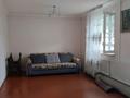 Отдельный дом · 2 комнаты · 120 м² · 8 сот., Район Бокина 1 за 150 000 ₸ в Талгаре — фото 13