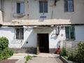 2-бөлмелі пәтер · 37.5 м² · 1/2 қабат, Айтеке би 13, бағасы: 19.5 млн ₸ в Боралдае (Бурундай) — фото 8