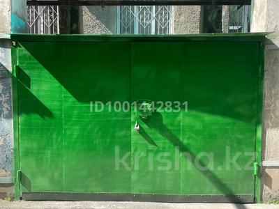 Гараж · 20 м² · Макатаева 142 — Пр Сейфуллина за 50 000 〒 в Алматы, Медеуский р-н