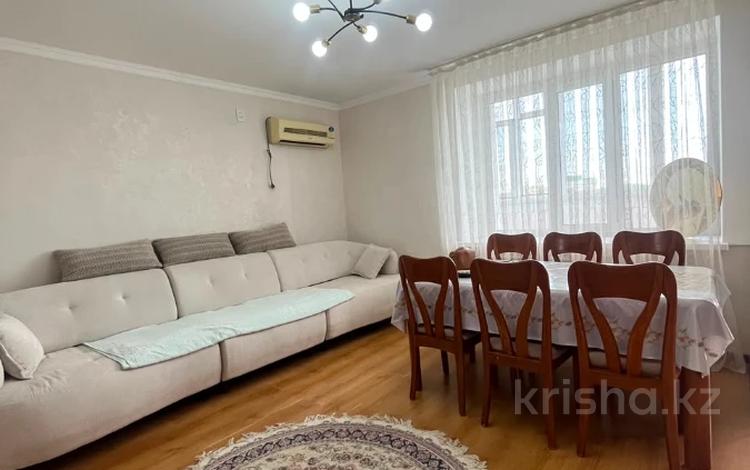 3-комнатная квартира · 126.9 м² · 4/10 этаж, Старый город за 32 млн ₸ в Актобе — фото 11