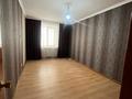 3-комнатная квартира · 126.9 м² · 4/10 этаж, Старый город за 32 млн ₸ в Актобе — фото 15