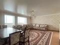 3-комнатная квартира · 126.9 м² · 4/10 этаж, Старый город за 32 млн ₸ в Актобе — фото 7