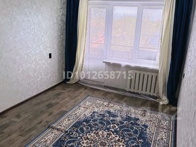 1-комнатная квартира · 31 м² · 4/5 этаж, Заводская за 8 млн ₸ в Уральске