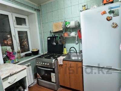 Продажа квартир в Алматы: 1-комнатная квартира · 26.2 м² · 2/3 этаж, Айманова — Жарокова/Жандосова за 21.5 млн 〒 1-комнатная квартира · 26.2 м² · 2/3 этаж, Айманова — Жарокова/Жандосова за 21.5 млн 〒 в Алматы, Бостандыкский р-н