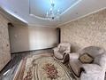 4-комнатная квартира · 98.2 м² · 7/9 этаж, абилкайир хана за 27.8 млн ₸ в Актобе — фото 2
