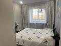2-комнатная квартира · 56 м² · 9/9 этаж, 4-83 за 16 млн ₸ в Степногорске — фото 4