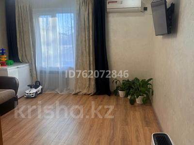 3-бөлмелі пәтер · 75 м² · 2/9 қабат, Байсалыкова 65а, бағасы: 44 млн ₸ в Семее