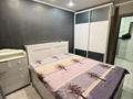 2-комнатная квартира · 55 м² · 3/9 этаж, Володарского за 200 000 ₸ в Петропавловске — фото 3