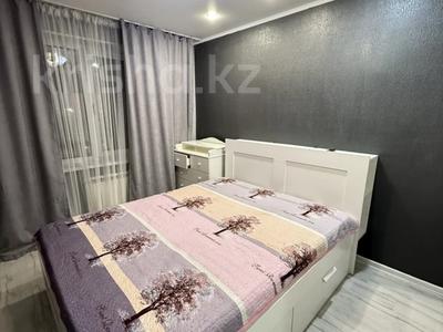 2-комнатная квартира · 55 м² · 3/9 этаж, Володарского за 200 000 ₸ в Петропавловске