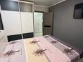 2-комнатная квартира · 55 м² · 3/9 этаж, Володарского за 200 000 ₸ в Петропавловске — фото 4