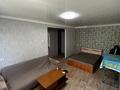 1-бөлмелі пәтер · 30.1 м² · 1/5 қабат, Жамбыла Жабаева 167, бағасы: 12 млн ₸ в Петропавловске