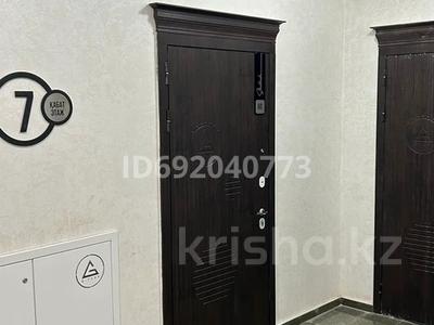 2-комнатная квартира, 67.1 м², 7/8 этаж, Касым Аманжолов 20 за 46 млн 〒 в Астане, Алматы р-н