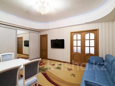 3-комнатная квартира, 69 м², 2/18 этаж, Калибек Куанышбаев за 25.4 млн 〒 в Астане, Алматы р-н
