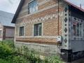 Отдельный дом · 3 комнаты · 83.8 м² · 10 сот., Малахитовый 20 за 20 млн ₸ в Алтае — фото 12