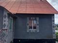 Отдельный дом · 3 комнаты · 83.8 м² · 10 сот., Малахитовый 20 за 20 млн ₸ в Алтае — фото 46