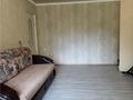 2-бөлмелі пәтер · 41.5 м² · 1/5 қабат, Жаңа қала ш/а., Алиханова, бағасы: 17.5 млн ₸ в Караганде, Казыбек би р-н — фото 2