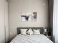 2-комнатная квартира · 58 м² · 5/16 этаж, Навои 208 — Торайгырова за 350 000 ₸ в Алматы, Бостандыкский р-н — фото 3
