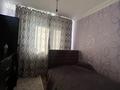 3-комнатная квартира · 63 м² · 9/9 этаж, мкр Юго-Восток, Мкр Гульдер 2 77 — Поликлиника 3 за 25 млн ₸ в Караганде, Казыбек би р-н — фото 6