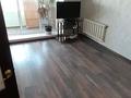 2-бөлмелі пәтер · 52 м² · 10/10 қабат, Бр Жубановых, бағасы: 14.5 млн ₸ в Актобе — фото 3