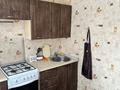 1-комнатная квартира · 30 м² · 3/5 этаж, Палладина 5 за 190 000 ₸ в Алматы — фото 8
