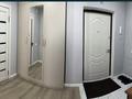 1-комнатная квартира · 45 м² · 11/22 этаж, мкр Комсомольский, Мангилик ел 56 — Возле Expo за 13 000 〒 в Астане, Есильский р-н — фото 4