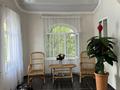 Дом · 7 комнат · 350 м², мкр Кунгей , Карима Мынбаева 182/2 за 99 990 ₸ в Караганде, Казыбек би р-н — фото 2