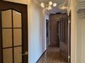 Дом · 7 комнат · 350 м², мкр Кунгей , Карима Мынбаева 182/2 за 99 990 ₸ в Караганде, Казыбек би р-н — фото 9