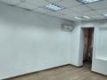 Офисы · 55 м² за 180 000 ₸ в Шымкенте — фото 3