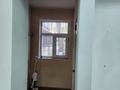 Офисы · 55 м² за 180 000 ₸ в Шымкенте — фото 5