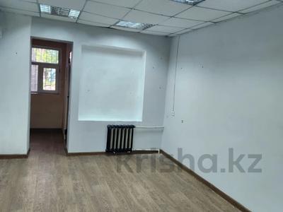 Офисы · 55 м² за 180 000 ₸ в Шымкенте