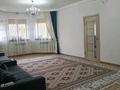 Жеке үй · 5 бөлме · 180 м² · 7.5 жүзд., Мереке — ТД Баскудык, бағасы: 30 млн ₸ в Баскудуке — фото 4