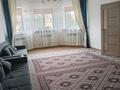 Жеке үй · 5 бөлме · 180 м² · 7.5 жүзд., Мереке — ТД Баскудык, бағасы: 30 млн ₸ в Баскудуке — фото 7
