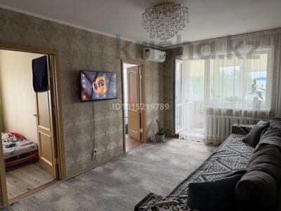 4-комнатная квартира · 63 м² · 3/5 этаж, 9-й микрорайон 13 за 30 млн ₸ в Костанае