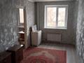 2-бөлмелі пәтер · 44 м² · 2/5 қабат, 4 33, бағасы: 4 млн ₸ в Житикаре — фото 2