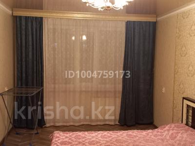 1-бөлмелі пәтер · 36 м² · 1/5 қабат, ул. Камали Дүйсембекова дом 53 — Орбиты, бағасы: 130 000 〒 в Караганде, Казыбек би р-н