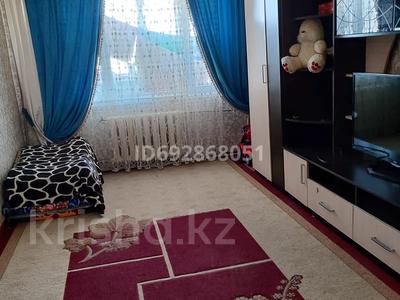 3-бөлмелі пәтер, 70 м², 4/5 қабат, 3 микр 3-21/1-57, бағасы: 8 млн 〒 в Жанатасе