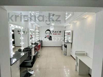 Действующий салон красоты Онер. · 53.8 м² за 13.5 млн 〒 в Кульсары