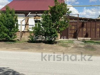 Отдельный дом • 5 комнат • 81.8 м² • 6 сот., Скаткова 83 — Алтынсарина за 15 млн 〒 в 